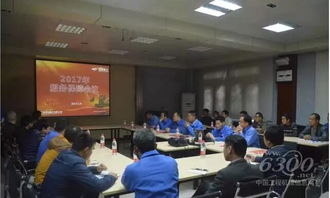 玉柴重工2017年全國經銷商服務保障會議圓滿閉幕