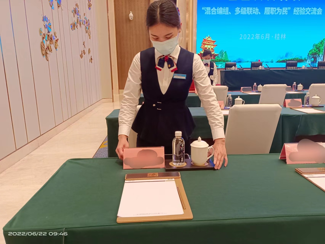 精誠(chéng)服務(wù)，鑄就會(huì)務(wù)典范——華保盛服務(wù)管理集團(tuán)會(huì)議服務(wù)解析