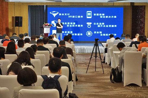 銷邦E-COD產(chǎn)品發(fā)布 以科技賦能物流，驅(qū)動(dòng)行業(yè)信息化新升級